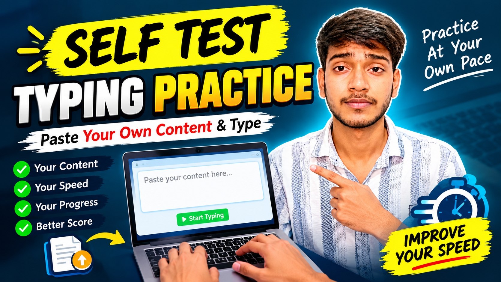 Self Test Typing Practice — practise at your own pace and improve your typing speed